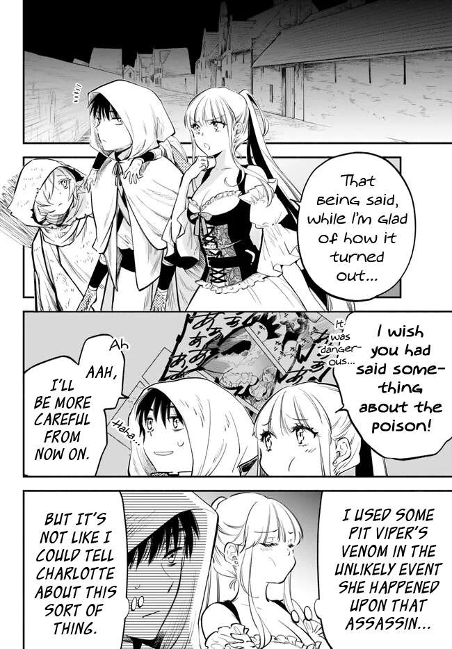 Another World Munchkin -Conquering the Dungeon as the Strongest and the Fastest with Only 1 HP- chapter 88 page 8