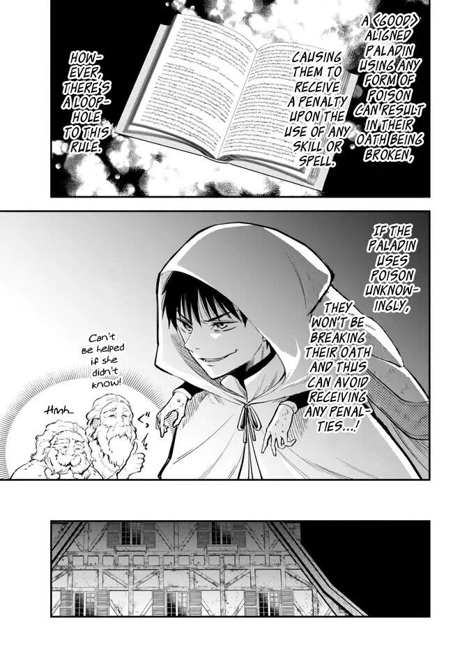 Another World Munchkin -Conquering the Dungeon as the Strongest and the Fastest with Only 1 HP- chapter 88 page 9