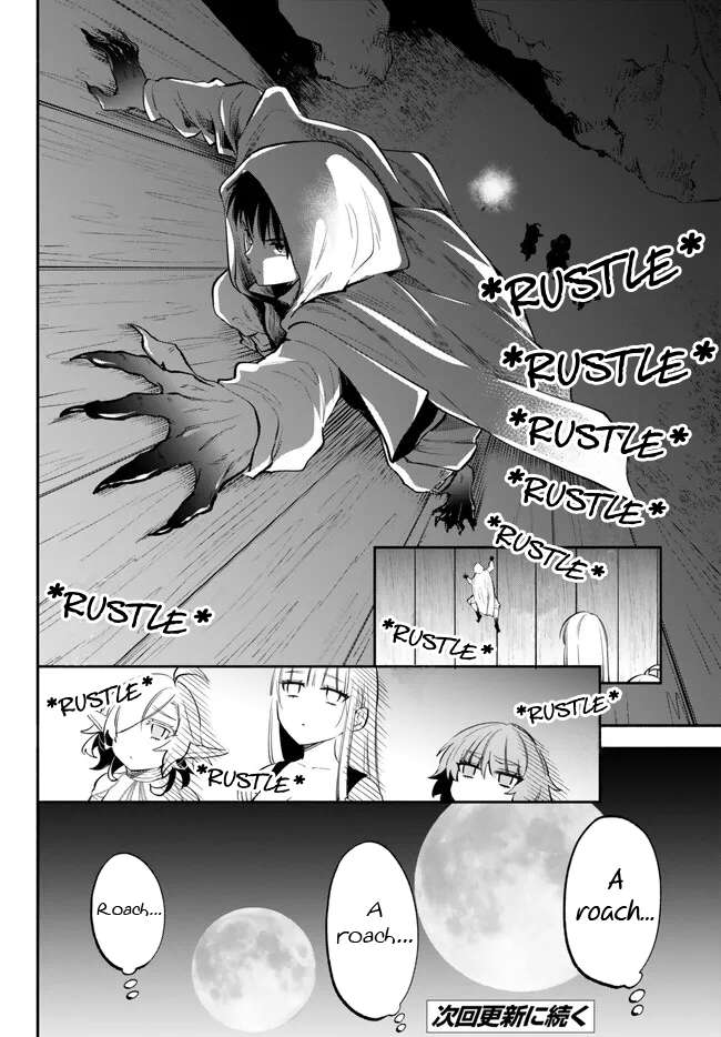 Another World Munchkin -Conquering the Dungeon as the Strongest and the Fastest with Only 1 HP- chapter 89 page 13