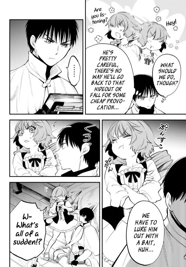 Another World Munchkin -Conquering the Dungeon as the Strongest and the Fastest with Only 1 HP- chapter 89 page 7