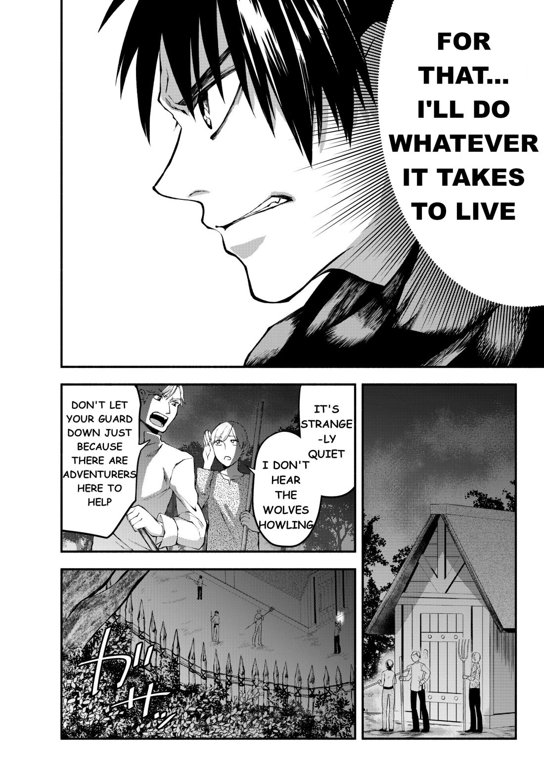 Another World Munchkin -Conquering the Dungeon as the Strongest and the Fastest with Only 1 HP- chapter 9 page 15