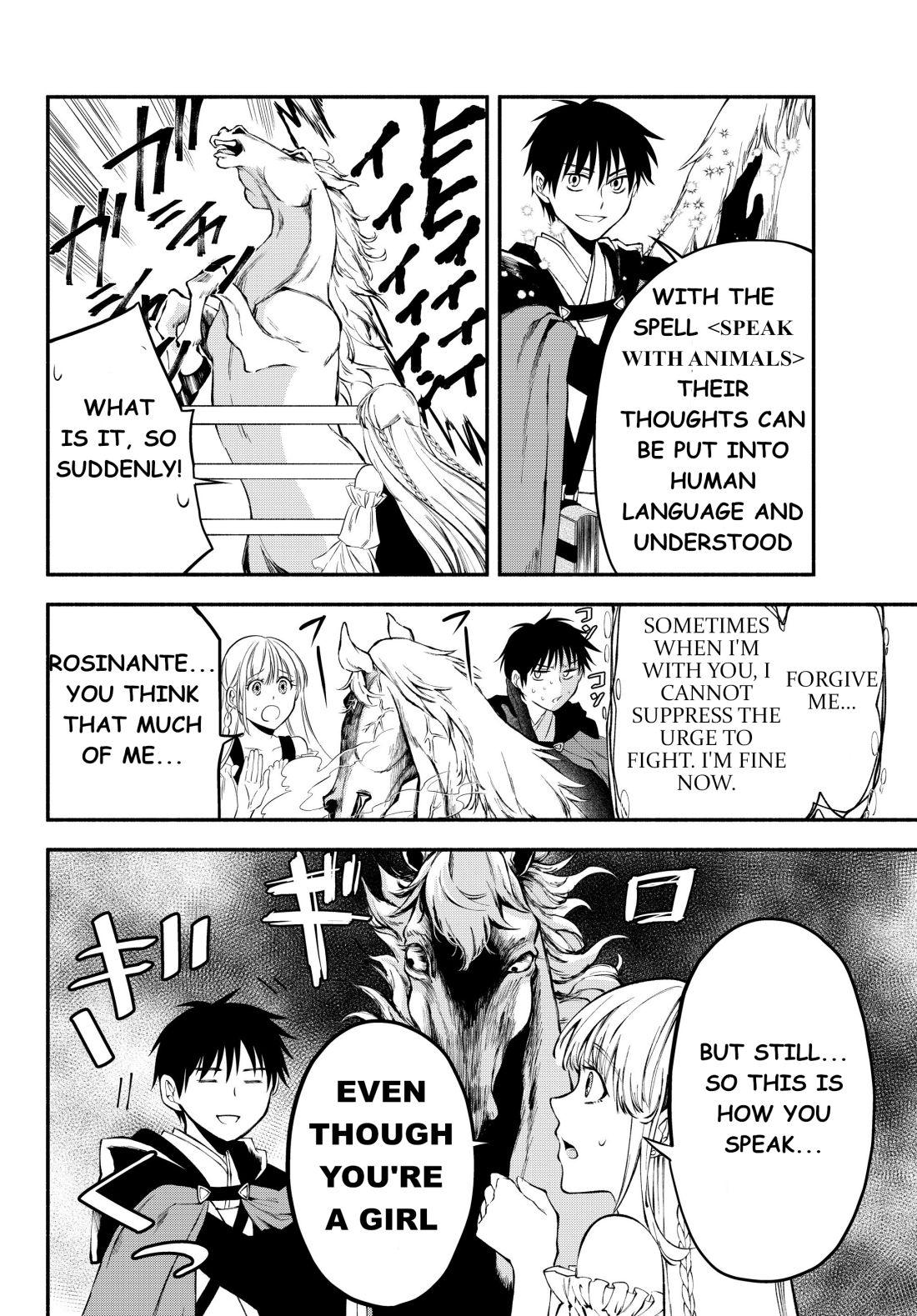 Another World Munchkin -Conquering the Dungeon as the Strongest and the Fastest with Only 1 HP- chapter 9 page 6