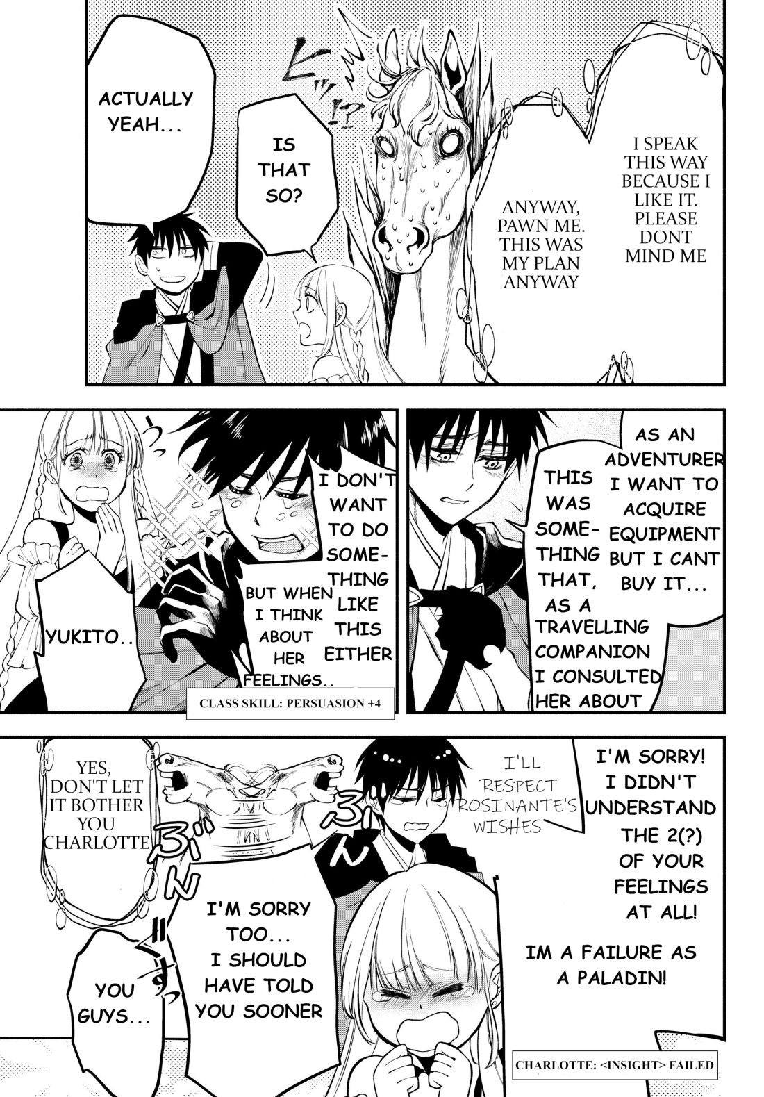 Another World Munchkin -Conquering the Dungeon as the Strongest and the Fastest with Only 1 HP- chapter 9 page 7