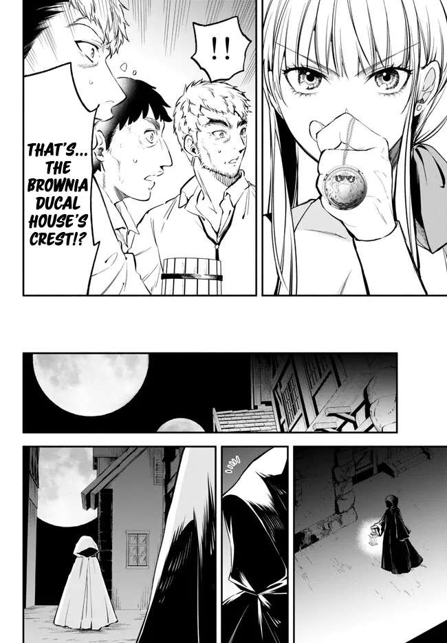 Another World Munchkin -Conquering the Dungeon as the Strongest and the Fastest with Only 1 HP- chapter 90 page 12