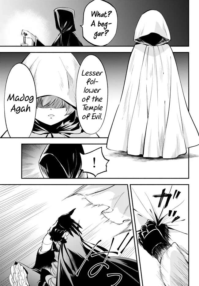 Another World Munchkin -Conquering the Dungeon as the Strongest and the Fastest with Only 1 HP- chapter 90 page 13