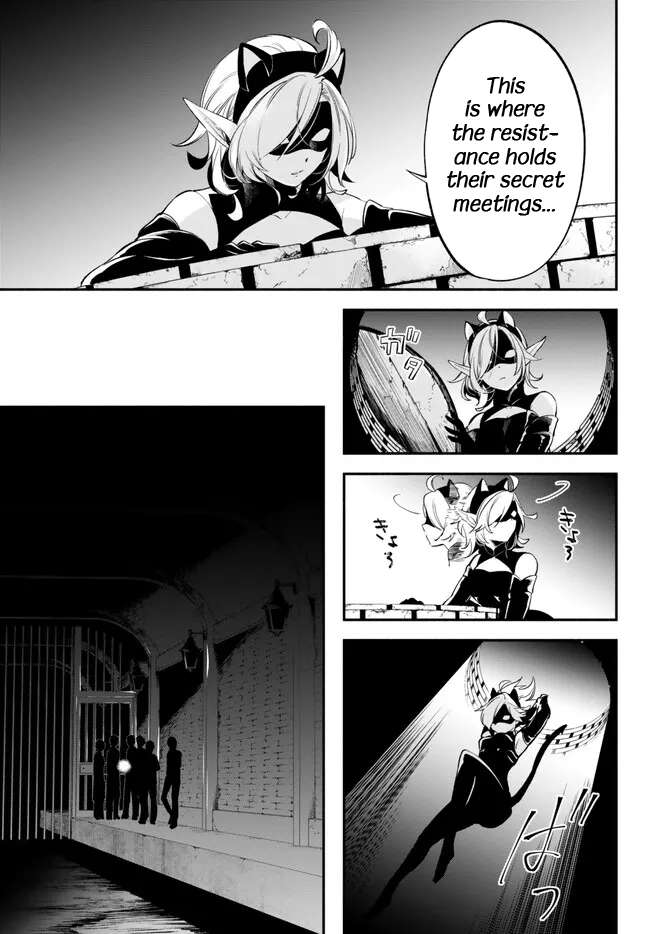 Another World Munchkin -Conquering the Dungeon as the Strongest and the Fastest with Only 1 HP- chapter 90 page 3