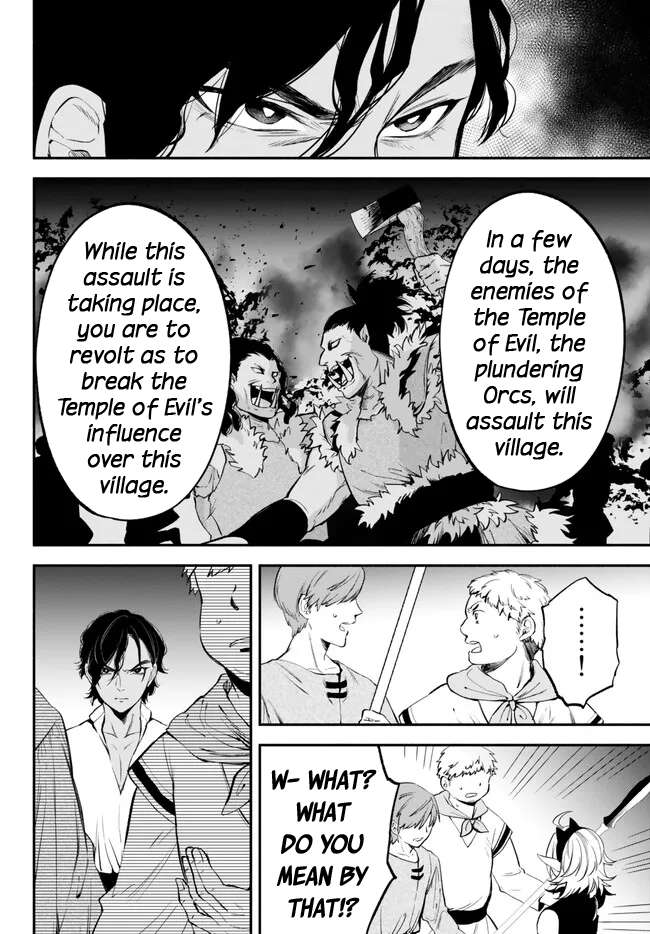 Another World Munchkin -Conquering the Dungeon as the Strongest and the Fastest with Only 1 HP- chapter 90 page 6