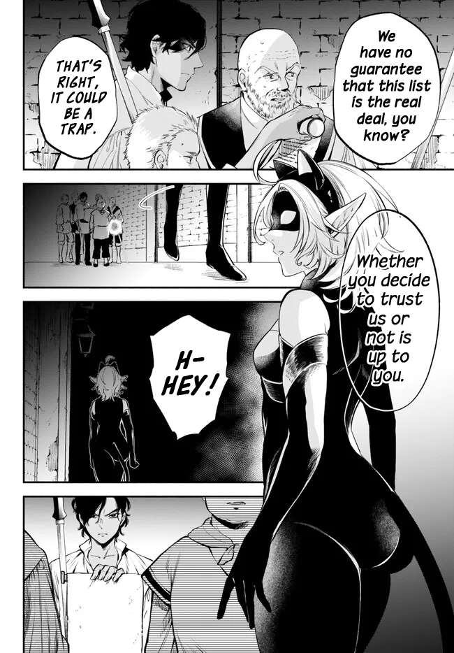 Another World Munchkin -Conquering the Dungeon as the Strongest and the Fastest with Only 1 HP- chapter 90 page 8