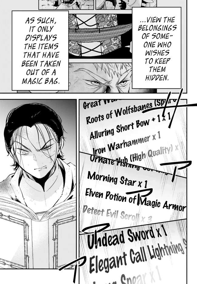 Another World Munchkin -Conquering the Dungeon as the Strongest and the Fastest with Only 1 HP- chapter 91 page 10