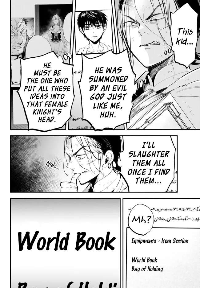 Another World Munchkin -Conquering the Dungeon as the Strongest and the Fastest with Only 1 HP- chapter 91 page 5