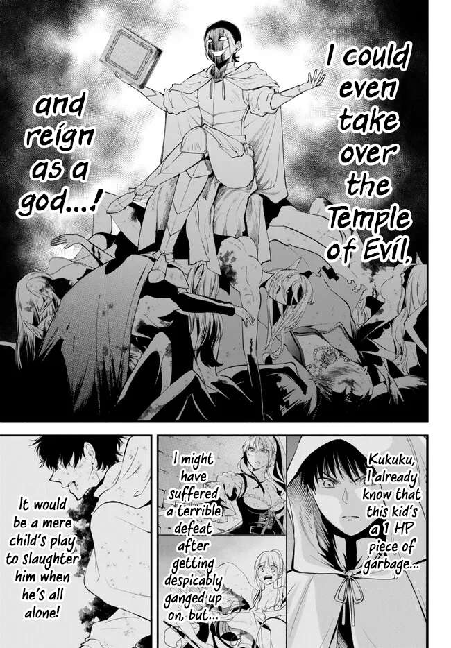 Another World Munchkin -Conquering the Dungeon as the Strongest and the Fastest with Only 1 HP- chapter 91 page 8