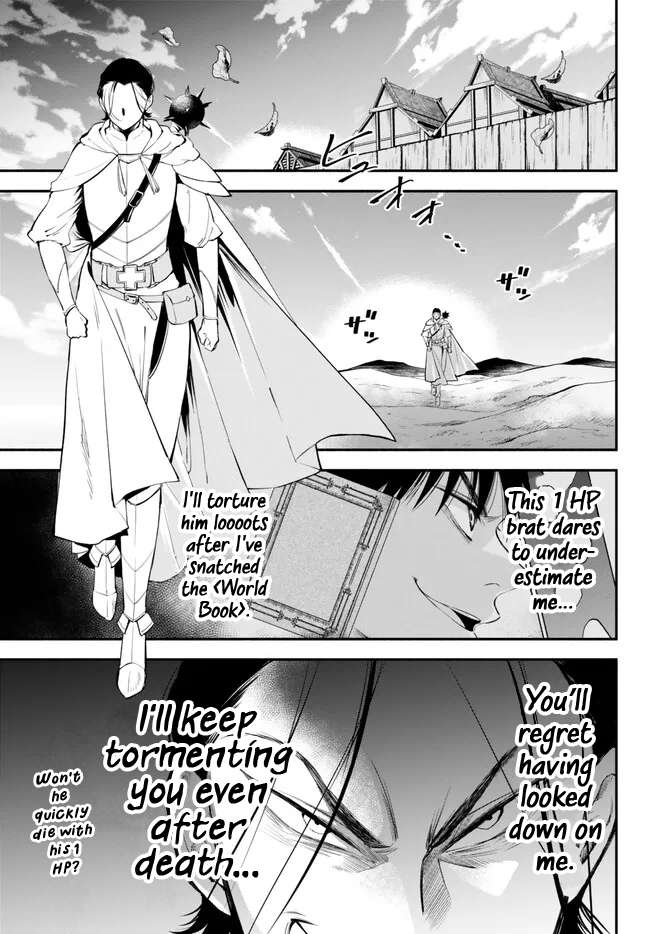 Another World Munchkin -Conquering the Dungeon as the Strongest and the Fastest with Only 1 HP- chapter 92 page 1