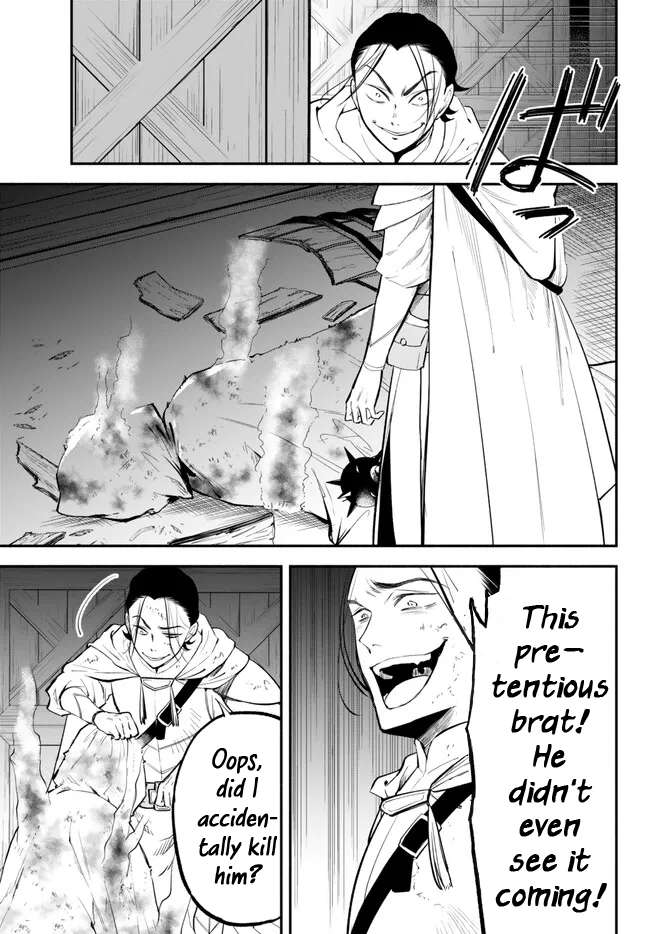 Another World Munchkin -Conquering the Dungeon as the Strongest and the Fastest with Only 1 HP- chapter 92 page 13