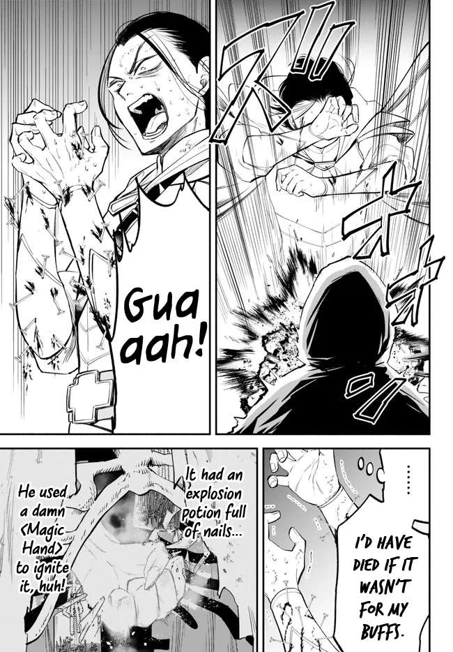 Another World Munchkin -Conquering the Dungeon as the Strongest and the Fastest with Only 1 HP- chapter 92 page 15