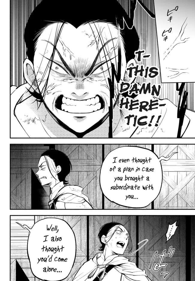 Another World Munchkin -Conquering the Dungeon as the Strongest and the Fastest with Only 1 HP- chapter 92 page 16