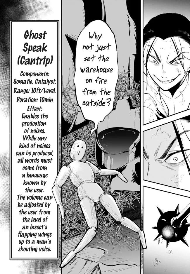 Another World Munchkin -Conquering the Dungeon as the Strongest and the Fastest with Only 1 HP- chapter 92 page 18