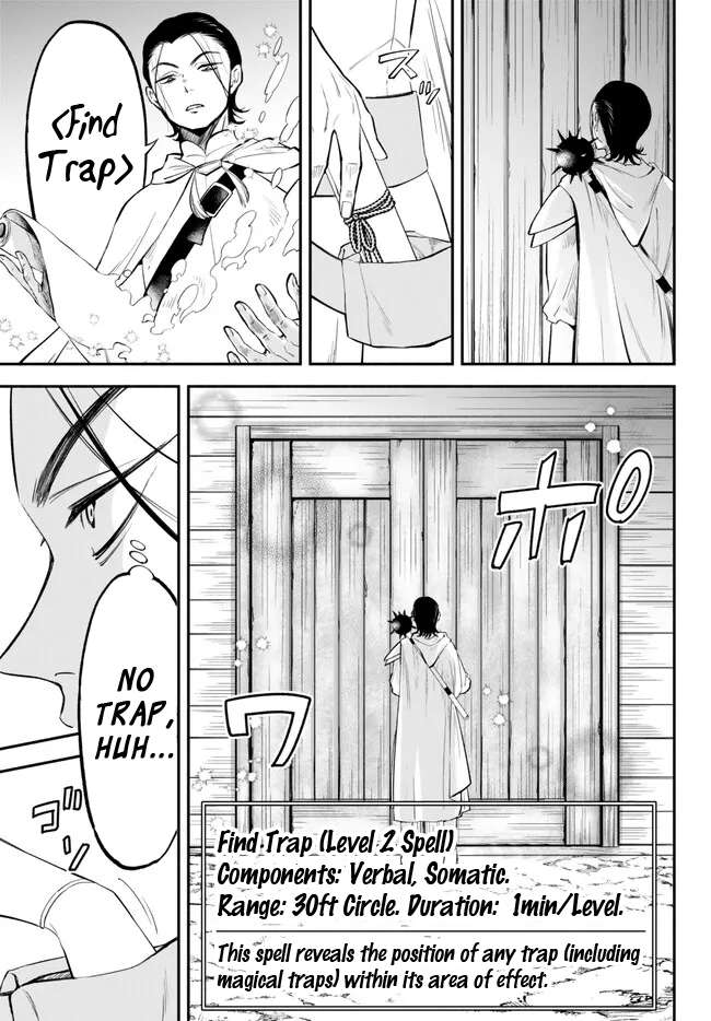 Another World Munchkin -Conquering the Dungeon as the Strongest and the Fastest with Only 1 HP- chapter 92 page 3