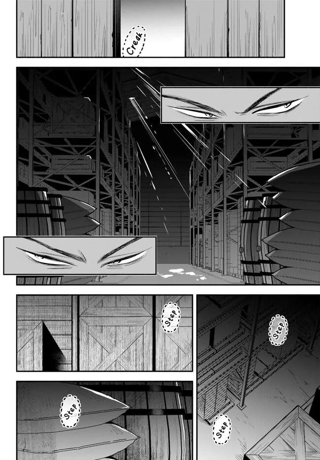 Another World Munchkin -Conquering the Dungeon as the Strongest and the Fastest with Only 1 HP- chapter 92 page 6