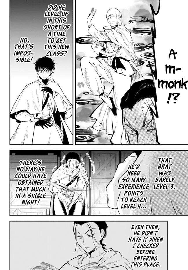 Another World Munchkin -Conquering the Dungeon as the Strongest and the Fastest with Only 1 HP- chapter 93 page 10