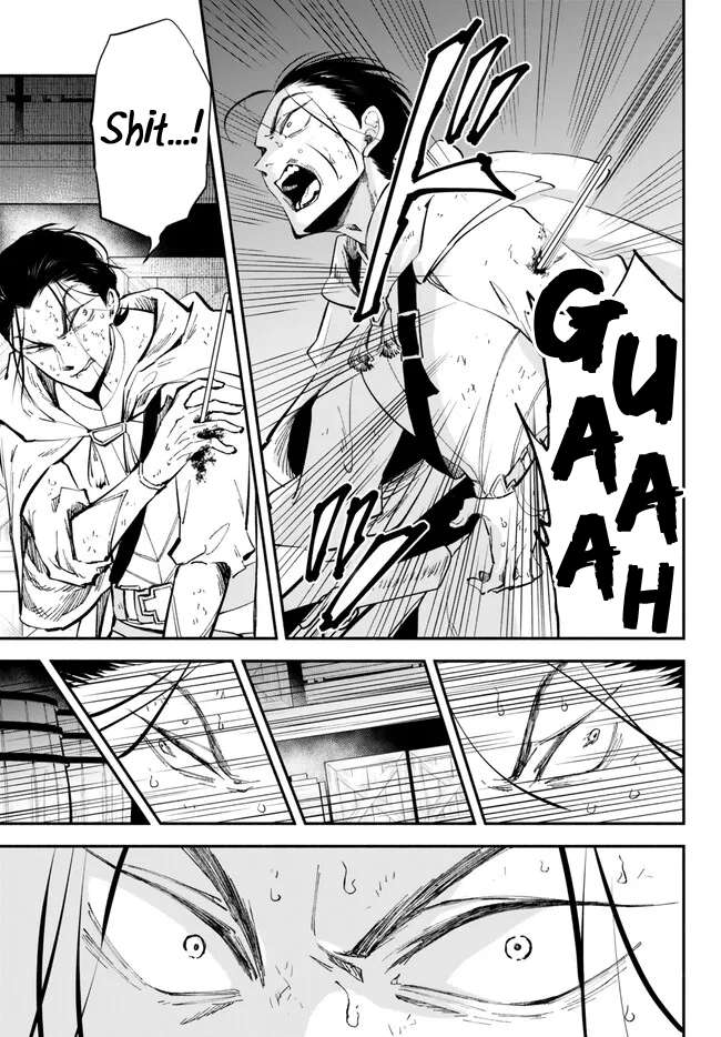 Another World Munchkin -Conquering the Dungeon as the Strongest and the Fastest with Only 1 HP- chapter 94 page 11