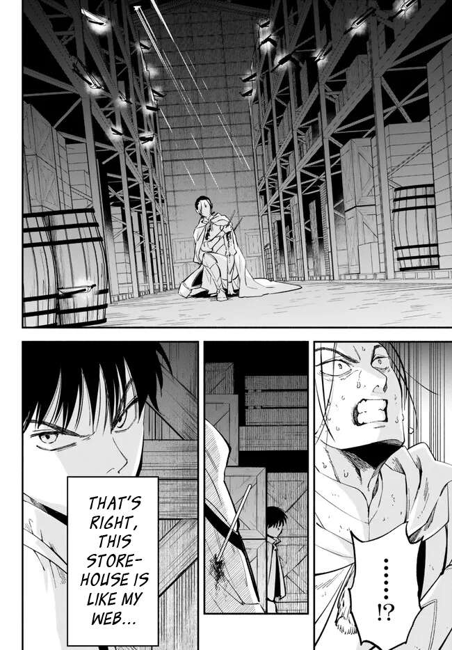 Another World Munchkin -Conquering the Dungeon as the Strongest and the Fastest with Only 1 HP- chapter 94 page 12