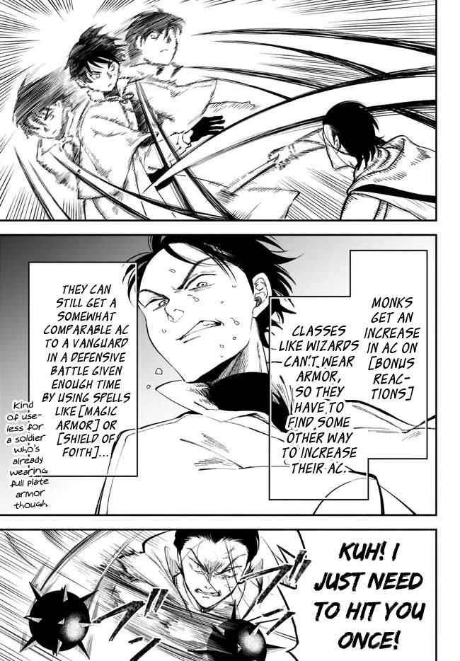 Another World Munchkin -Conquering the Dungeon as the Strongest and the Fastest with Only 1 HP- chapter 94 page 3