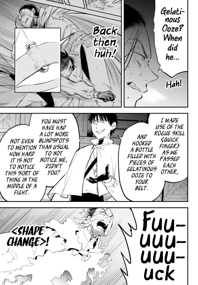 Another World Munchkin -Conquering the Dungeon as the Strongest and the Fastest with Only 1 HP- chapter 95 page 11