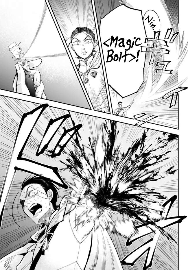 Another World Munchkin -Conquering the Dungeon as the Strongest and the Fastest with Only 1 HP- chapter 95 page 5