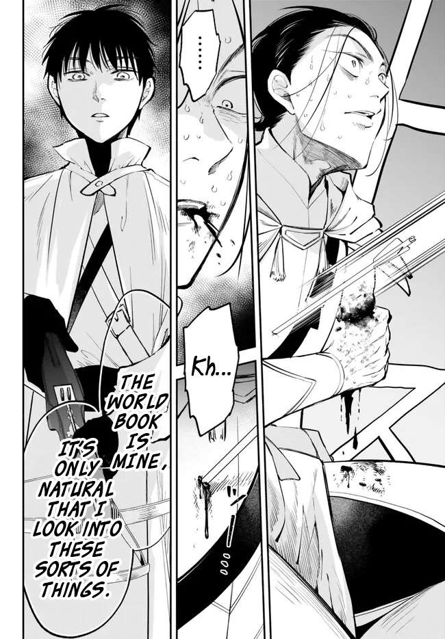 Another World Munchkin -Conquering the Dungeon as the Strongest and the Fastest with Only 1 HP- chapter 95 page 8