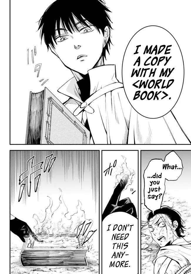 Another World Munchkin -Conquering the Dungeon as the Strongest and the Fastest with Only 1 HP- chapter 96 page 10