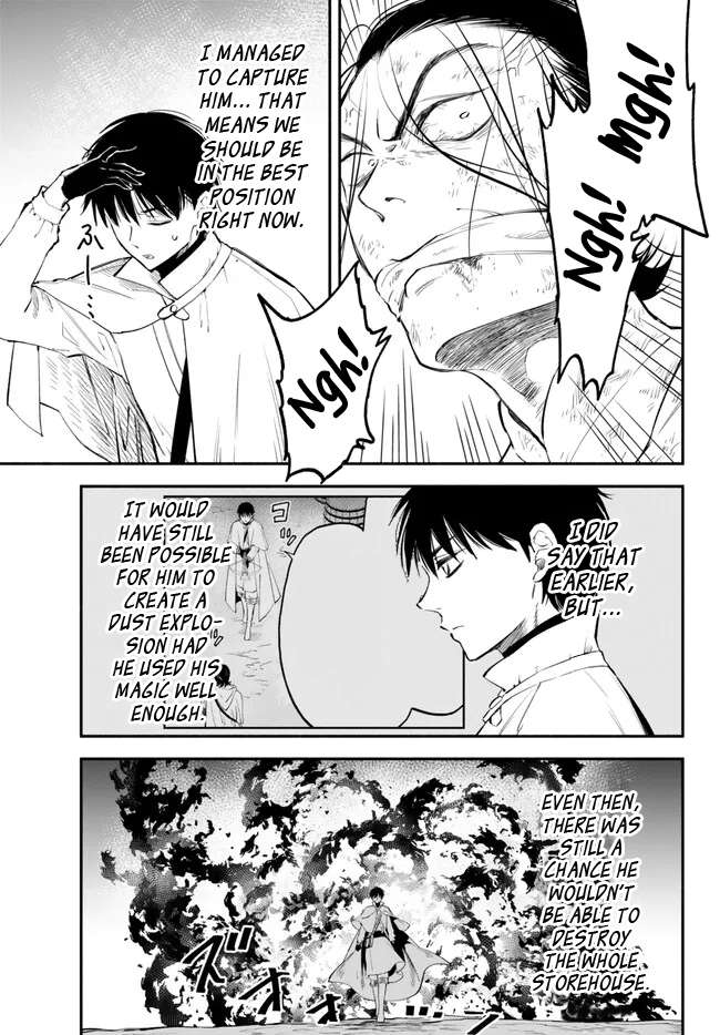 Another World Munchkin -Conquering the Dungeon as the Strongest and the Fastest with Only 1 HP- chapter 96 page 3