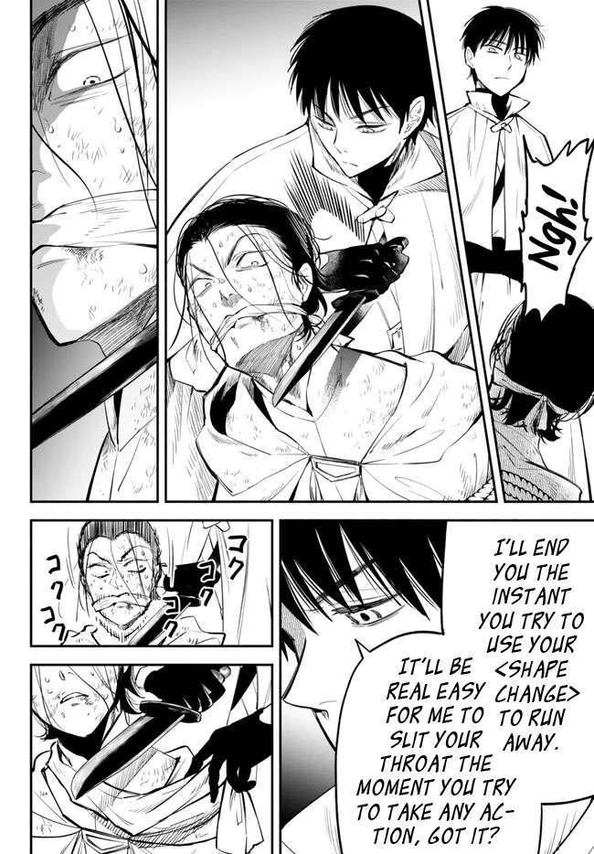 Another World Munchkin -Conquering the Dungeon as the Strongest and the Fastest with Only 1 HP- chapter 96 page 4