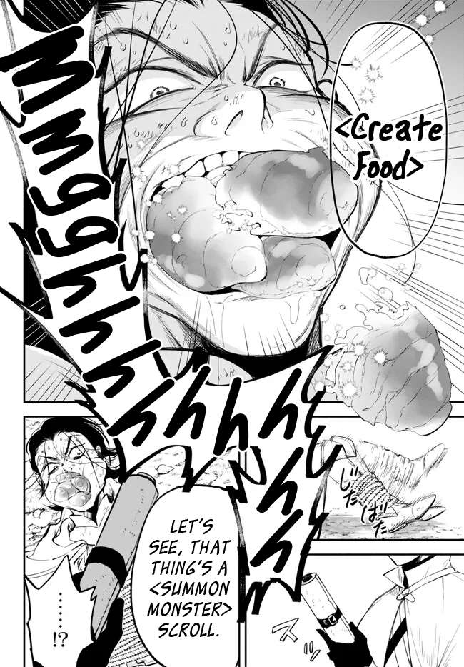 Another World Munchkin -Conquering the Dungeon as the Strongest and the Fastest with Only 1 HP- chapter 96 page 6