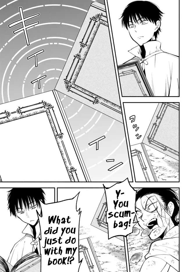 Another World Munchkin -Conquering the Dungeon as the Strongest and the Fastest with Only 1 HP- chapter 96 page 9