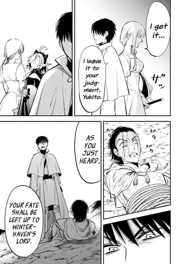 Another World Munchkin -Conquering the Dungeon as the Strongest and the Fastest with Only 1 HP- chapter 97 page 10