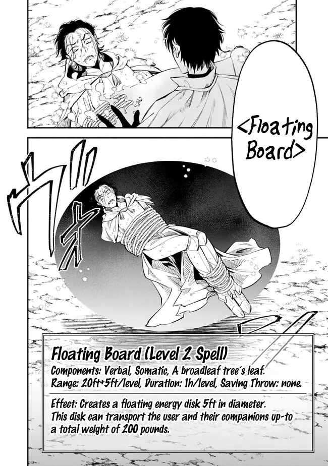 Another World Munchkin -Conquering the Dungeon as the Strongest and the Fastest with Only 1 HP- chapter 97 page 11