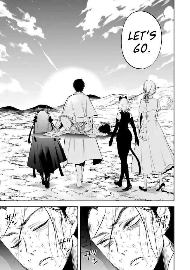 Another World Munchkin -Conquering the Dungeon as the Strongest and the Fastest with Only 1 HP- chapter 97 page 12