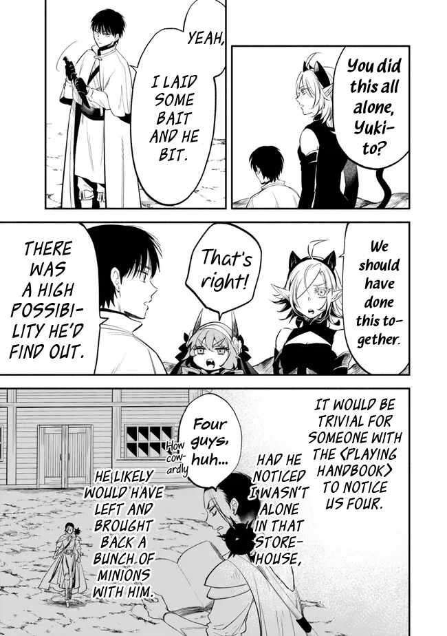 Another World Munchkin -Conquering the Dungeon as the Strongest and the Fastest with Only 1 HP- chapter 97 page 2