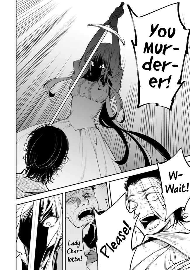 Another World Munchkin -Conquering the Dungeon as the Strongest and the Fastest with Only 1 HP- chapter 97 page 5