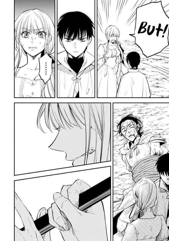 Another World Munchkin -Conquering the Dungeon as the Strongest and the Fastest with Only 1 HP- chapter 97 page 7