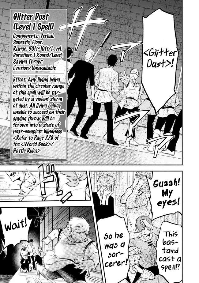 Another World Munchkin -Conquering the Dungeon as the Strongest and the Fastest with Only 1 HP- chapter 98 page 3