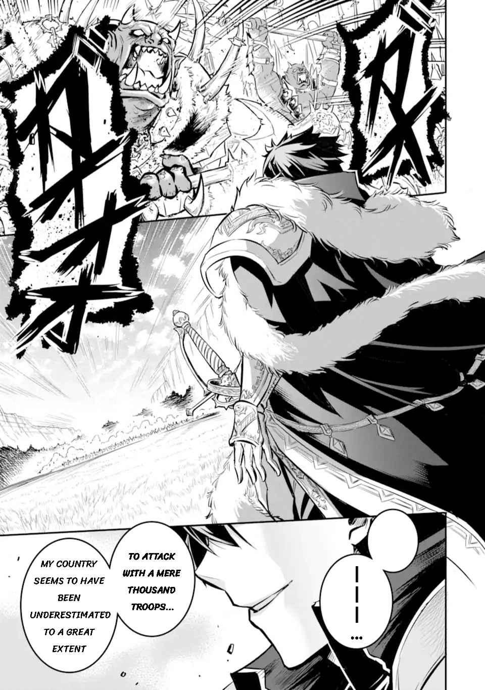 Another World Nation Archimaira: The Weakest King and his Unparalleled Army chapter 1.1 page 1