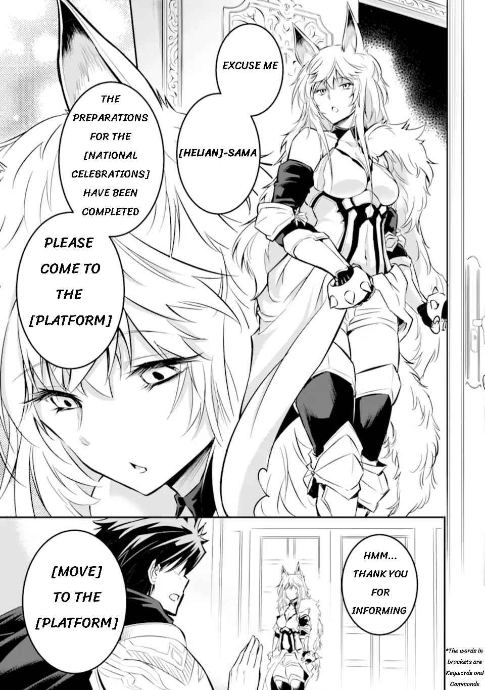 Another World Nation Archimaira: The Weakest King and his Unparalleled Army chapter 1.1 page 14