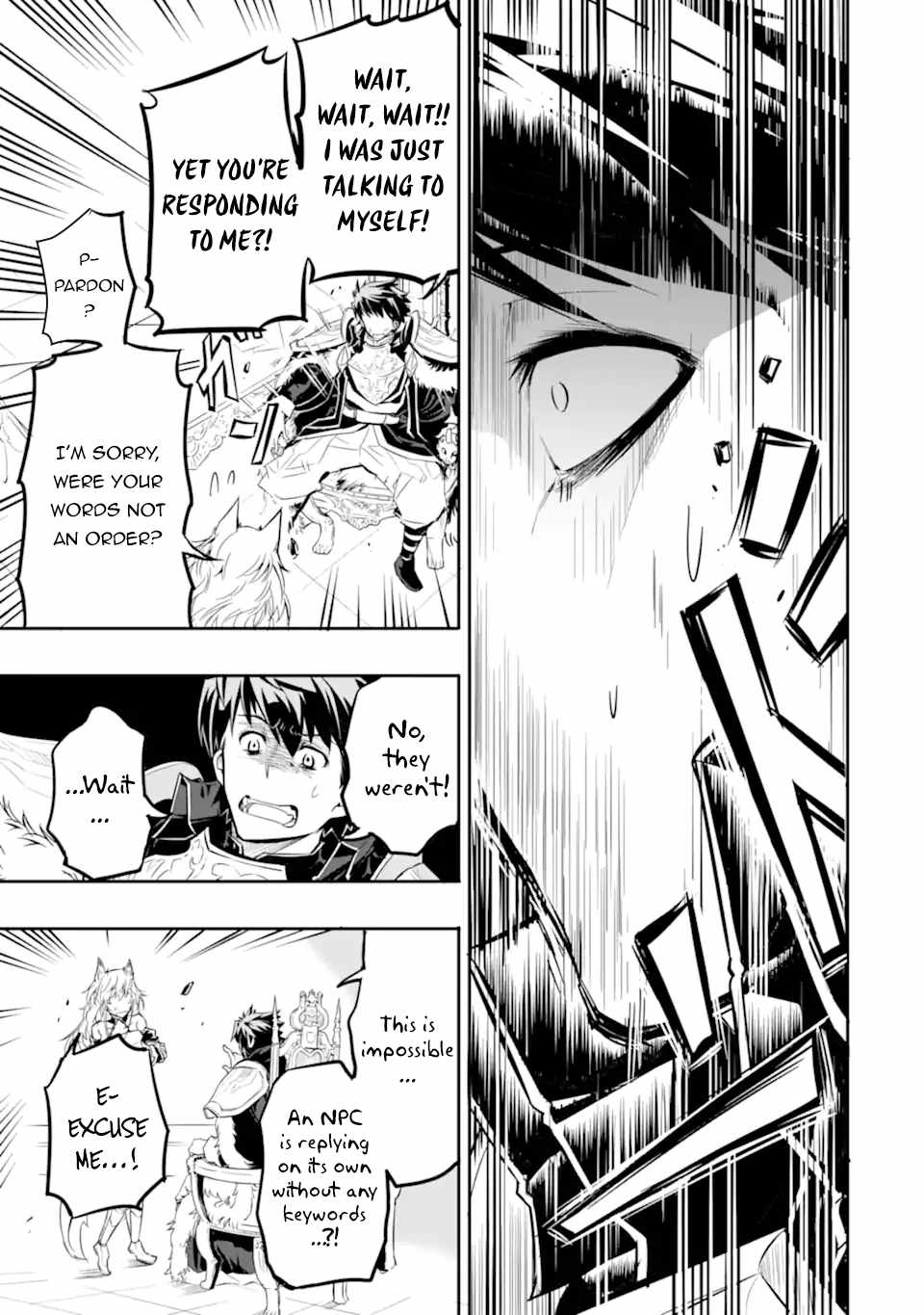 Another World Nation Archimaira: The Weakest King and his Unparalleled Army chapter 1.3 page 12