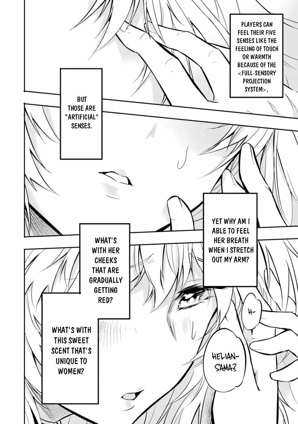 Another World Nation Archimaira: The Weakest King and his Unparalleled Army chapter 1.3 page 17