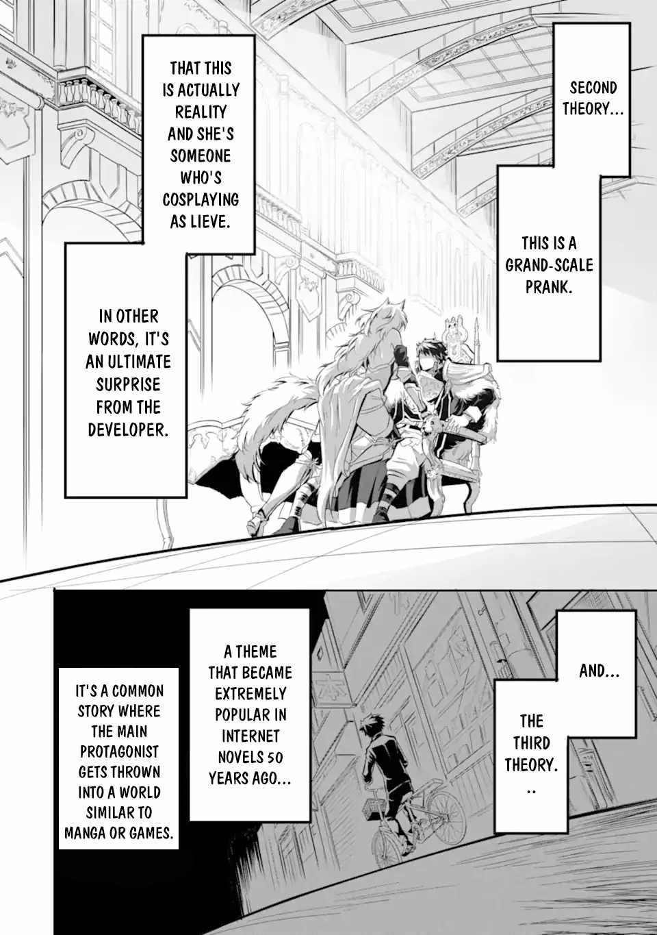 Another World Nation Archimaira: The Weakest King and his Unparalleled Army chapter 1.3 page 19