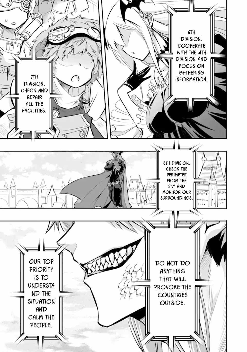 Another World Nation Archimaira: The Weakest King and his Unparalleled Army chapter 1.3 page 4