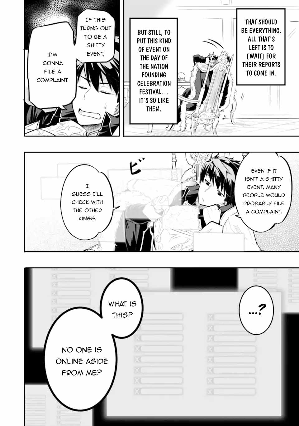 Another World Nation Archimaira: The Weakest King and his Unparalleled Army chapter 1.3 page 5