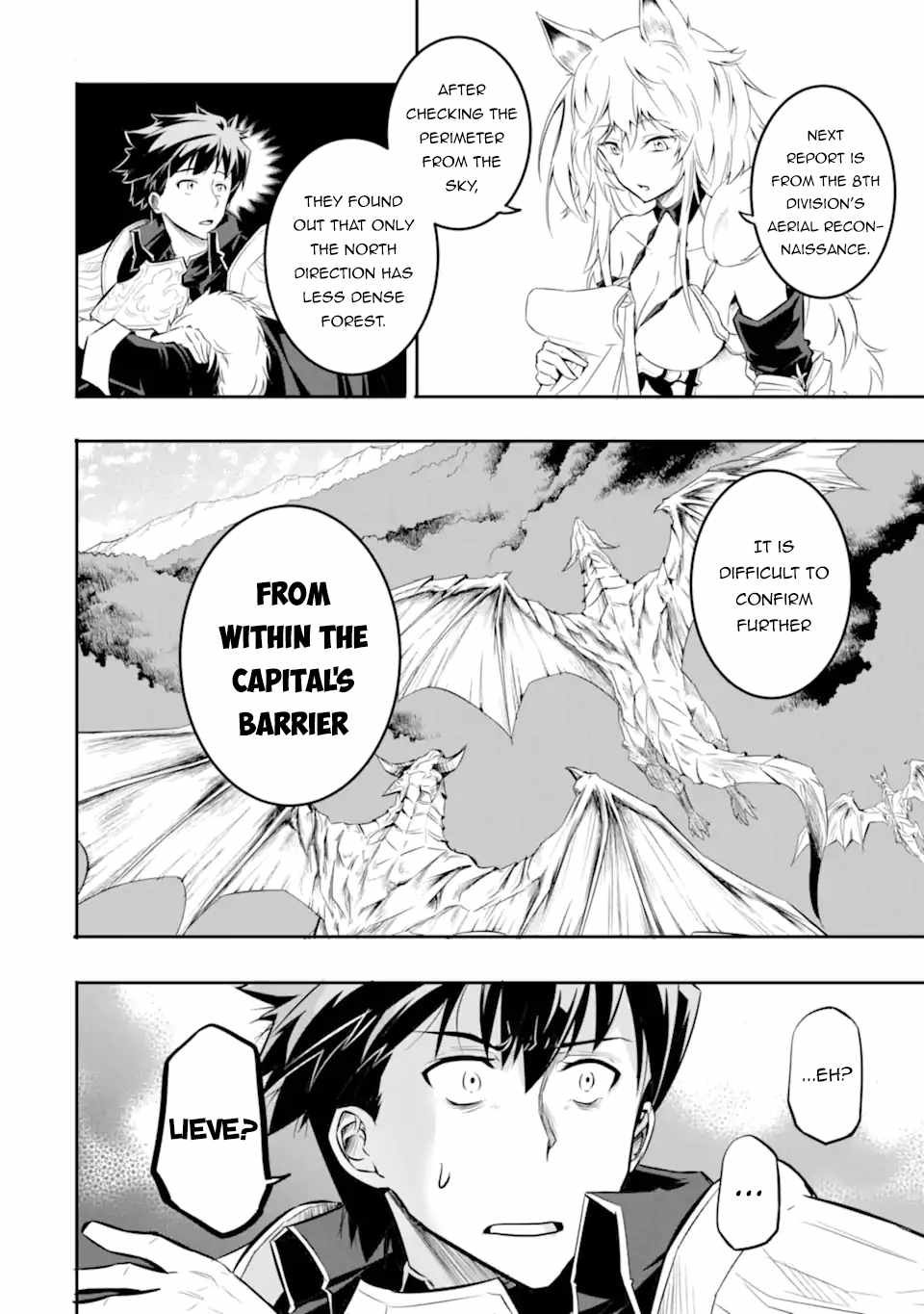 Another World Nation Archimaira: The Weakest King and his Unparalleled Army chapter 1.3 page 9