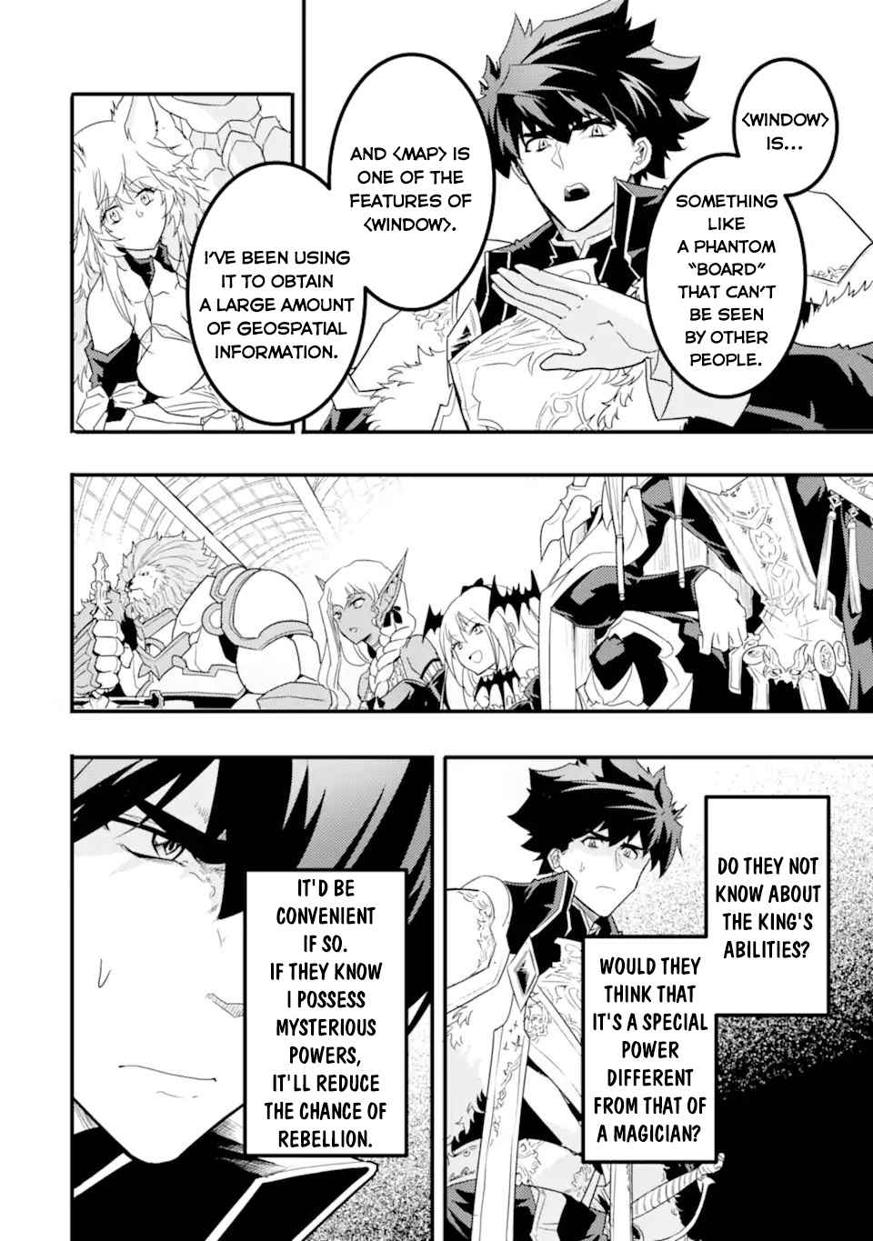 Another World Nation Archimaira: The Weakest King and his Unparalleled Army chapter 10.1 page 8